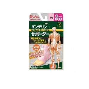 バンテリンコーワサポーター 足くび専用 小さめSサイズ 1枚入 (ライトピンク)  (1個)