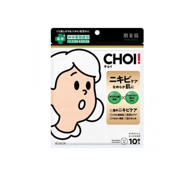 肌美精 CHOI(チョイ)薬用マスク ニキビケア 10枚入 (美容液155mL)  (1個)