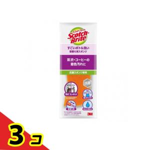 3M スコッチ・ブライト すごいボトル洗い 取替え用スポンジ 1個入 (オレンジ) 3個セット