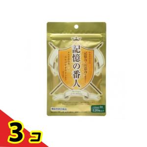 送料込 世田谷自然食品 グルコサミン＋コンドロイチン 240粒 約1ヶ月分