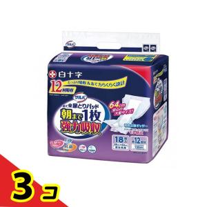 サルバ 業務用 尿とりパッド フレーヌケア ストロング 12回吸収 ( 27枚