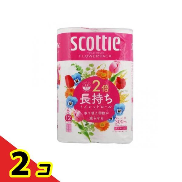 スコッティ フラワーパック 2倍長持ち (ダブル) 6ロール 2個セット 