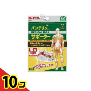 バンテリンコーワサポーター腰用 しっかり加圧タイプ ふつうMサイズ 1枚入 (ブルーグレー) 10個セット