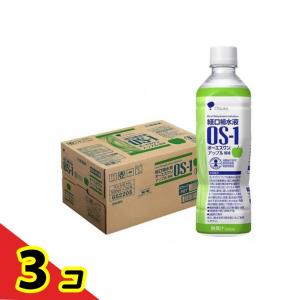 経口補水液 OS-1 オーエスワン アップル風味 ペットボトル 500mL× 24本入 3個セット