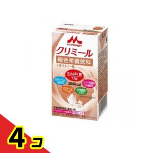 森永 エンジョイクリミール ミルクティー味 125mL 4個セット