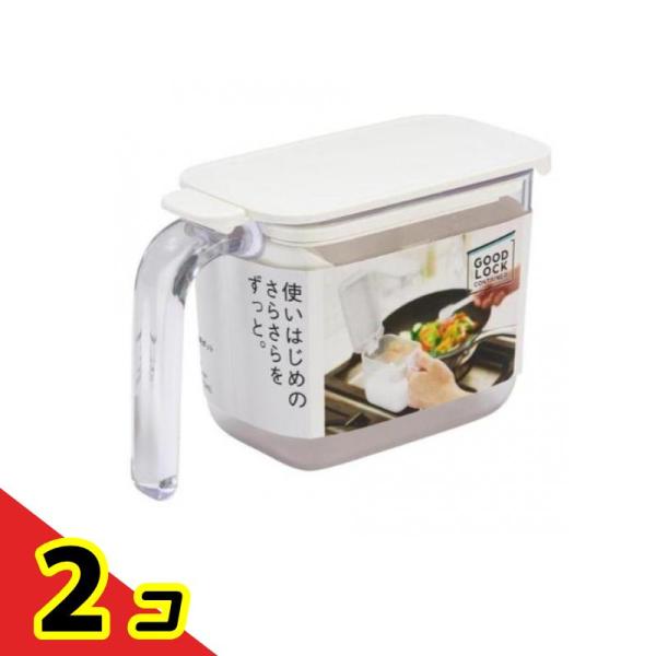 マーナ 調味料ポット ホワイト 370mL (K-736W)  2個セット