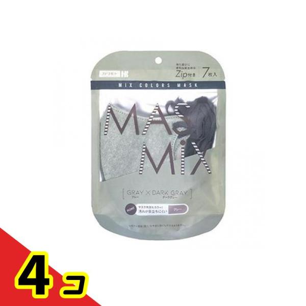 MASMiX(マスミックス) マスク 7枚入 (グレー×ダークグレー)  4個セット