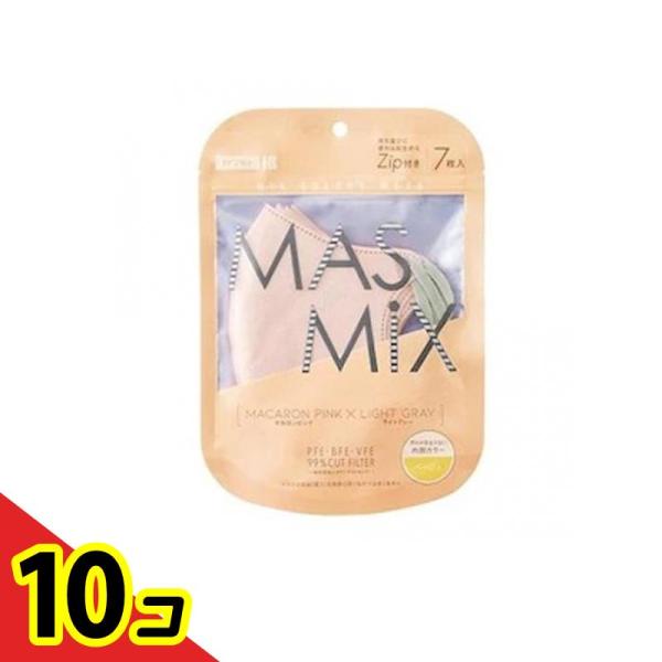 MASMiX(マスミックス) マスク 7枚入 (マカロンピンク×ライトグレー)  10個セット
