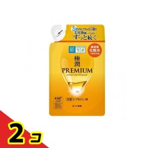 プルリット PURULIT プレミアムナイトラッピングクリーム 35g