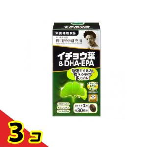 野口医学研究所 納豆キナーゼEX ナットウナーゼ 3000FU 90粒 国内正規