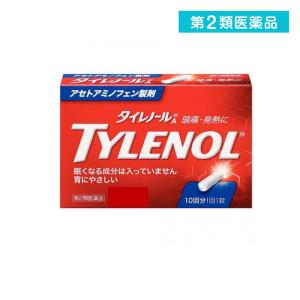 第２類医薬品タイレノールA 10錠  (1個)｜通販できるみんなのお薬