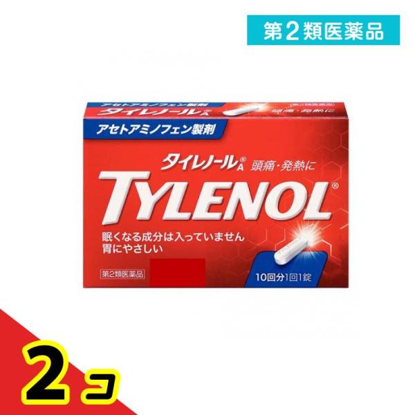 第２類医薬品タイレノールA 10錠  2個セット