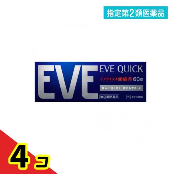 指定第２類医薬品 EVE イブクイック頭痛薬 60錠  4個セット