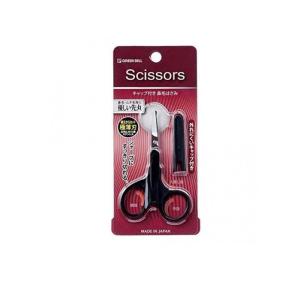 SE Grooming キャップ付き鼻毛はさみ 1個入  (1個)