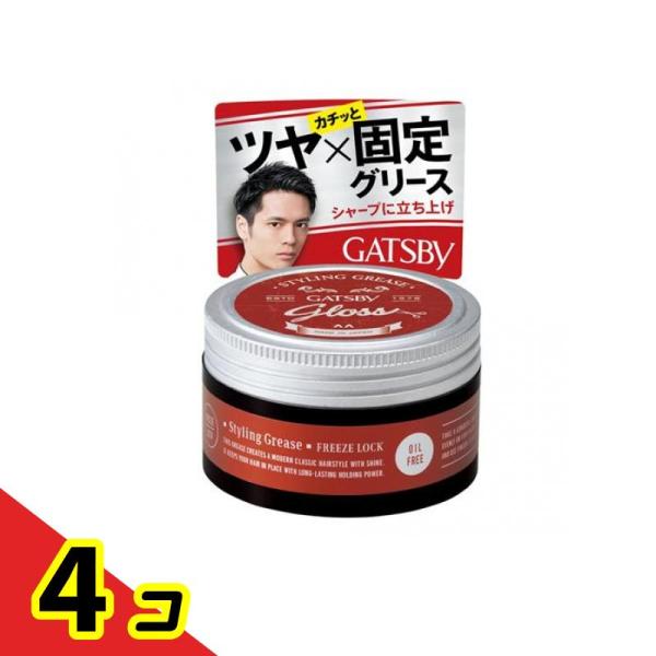 ギャツビー(GATSBY) スタイリンググリース フリーズロック 100g  4個セット