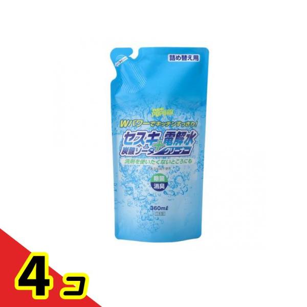 ネオポポラ セスキ炭酸ソーダ+電解水クリーナー 360mL (詰め替え用)  4個セット