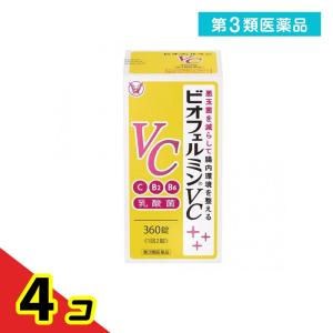 第３類医薬品ビオフェルミンVC 360錠  4個セット｜tsuhan-okusuri