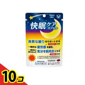 大正製薬 リビタ 快眠ケア カプセル 28粒 (...の商品画像