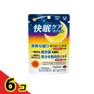 大正製薬 リビタ 快眠ケア カプセル 28粒 (14日分) 6個セット