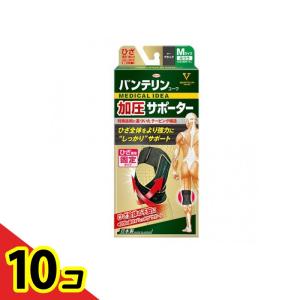 バンテリンコーワ加圧サポーター ひざ専用 ふつうMサイズ 1個入 (ブラック) 10個セット