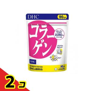 DHC コラーゲン 540粒 (徳用90日分)  2個セット｜通販できるみんなのお薬