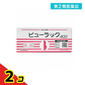 第2類医薬品 400錠 ビューラックA 皇漢堂製薬 ビューラック