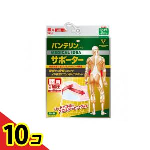 バンテリンコーワサポーター腰用 しっかり加圧タイプ ふつうMサイズ 1枚入 (パステルピンク) 10個セット