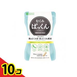 サプリメント [機能性表示食品] スベルティ おなかの脂肪 ぱっくん 黒