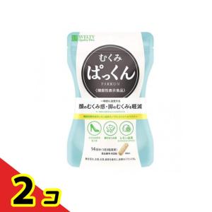 スマート菌スーパー　4袋 スマート菌スーパー｜商品一覧｜スベルティ [SVELTY] 公式サイト