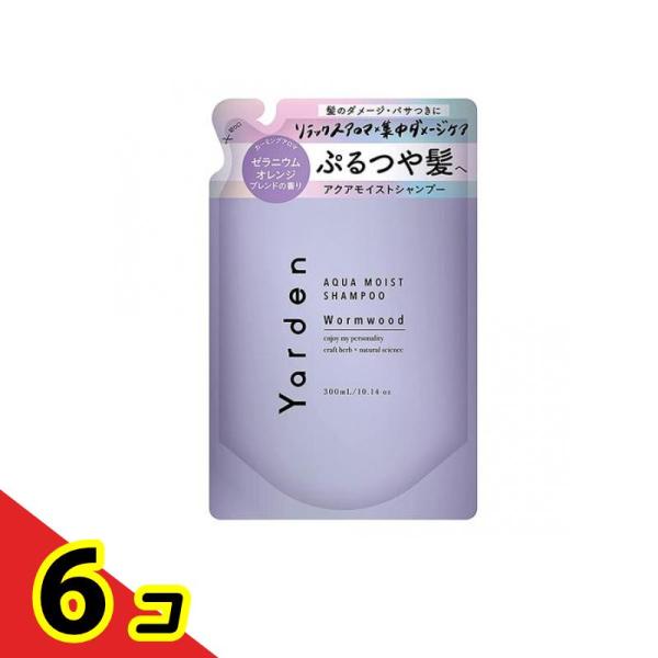 Yarden(ヤーデン) アクアモイストシャンプー 300mL (詰め替え用)  6個セット