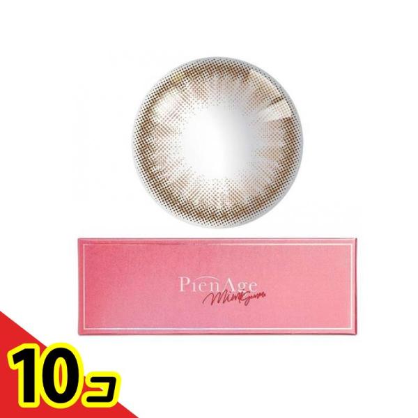 ピエナージュ ミミジェム ワンデーカラコン ミミルビー 10枚入 (-4.00 度あり)  10個セ...