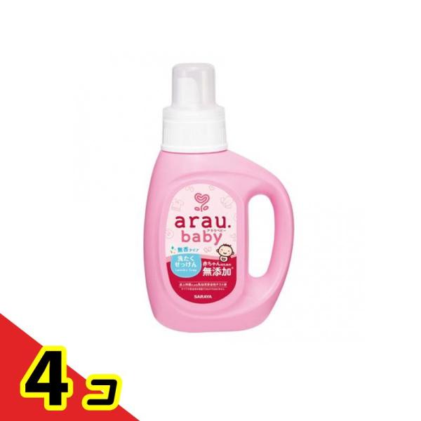 arau.baby(アラウ.ベビー) 洗たくせっけん 無香タイプ 800mL (本体)  4個セット