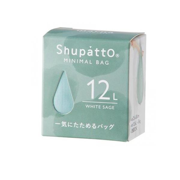 マーナ Shupatto(シュパット) ミニマルバッグ Drop 12L 1個入 (ホワイトセージ)...