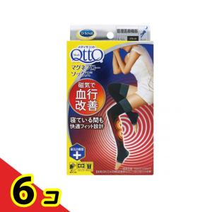 メディキュット マグネフローソックス ロング ブラックL-LL 1個 6個セット