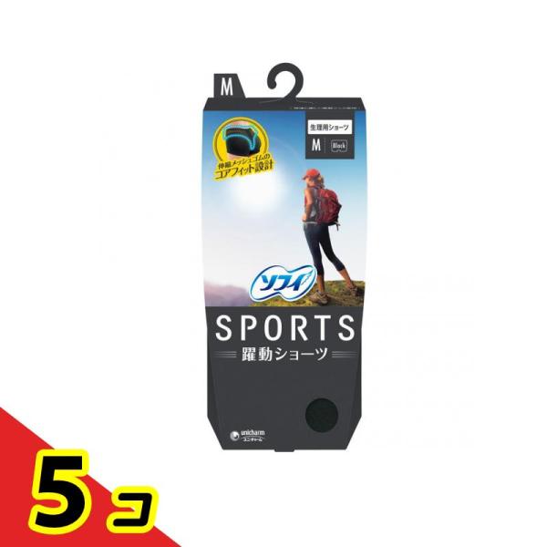 ソフィSPORTSショーツ Mブラック 1枚入  5個セット