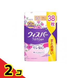 お灸 市販 ツボ 自宅 せんねん灸オフ ソフトきゅう 竹生島 340点 (1個