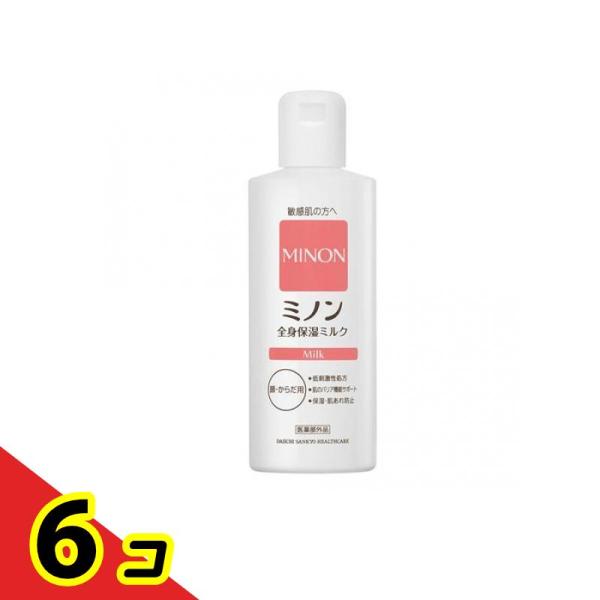 ミノン 全身保湿ミルク 顔・からだ用 200mL (ボトル)  6個セット