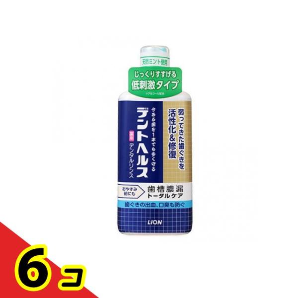 デントヘルス 薬用デンタルリンス 450mL  6個セット