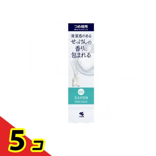 Sawaday(サワデー) 香るStick SAVON(サボン) クリーンサボン 70mL (詰め替...