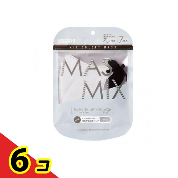 MASMiX(マスミックス) マスク 7枚入 (ベビーブルー×ブラック)  6個セット