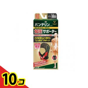 バンテリンコーワ加圧サポーター ひざ専用 ゆったり大きめLLサイズ 1個入 (ブラック) 10個セット