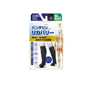 バンテリンコーワリカバリー カーフスリーブ コスモブラック