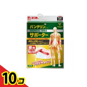 バンテリンコーワサポーター腰用 しっかり加圧タイプ ゆったり大きめLLサイズ 1枚入 (パステルピンク) 10個セット