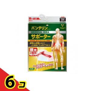 バンテリンコーワサポーター腰用 しっかり加圧タイプ ゆったり大きめLLサイズ 1枚入 (パステルピンク) 6個セット