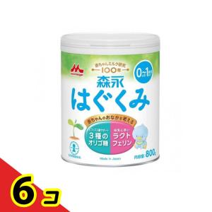 森永 ニューMA-1 大缶 ( 800g )/ ニューMA-1(ニューエムエー
