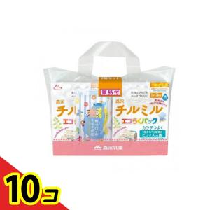 森永チルミル エコらくパック 800g (×2箱セット 詰め替え用) 10個セット