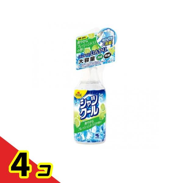 熱中対策 シャツクール 爽やかなフレッシュシトラスの香り 280mL (大容量)  4個セット