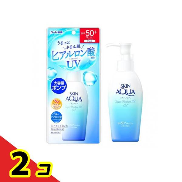スキンアクア スーパーモイスチャーUVジェル 140g (大容量ポンプ)  2個セット