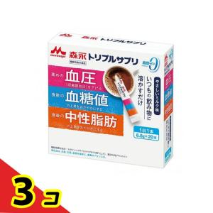 SUNTORY（サントリー） ◇サントリー セサミンE 150粒【2個セット
