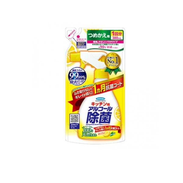 フマキラー キッチン用アルコール除菌スプレー 380mL (詰め替え用)  (1個)